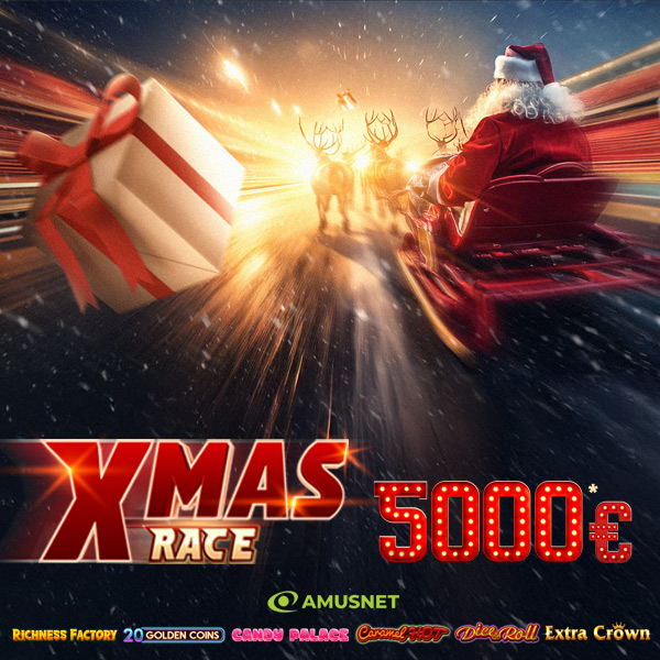 XMAS Race